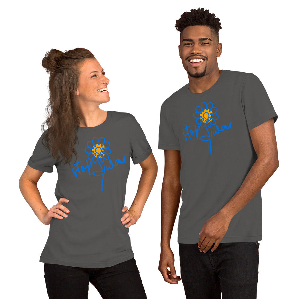 Short-sleeve unisex t-shirt