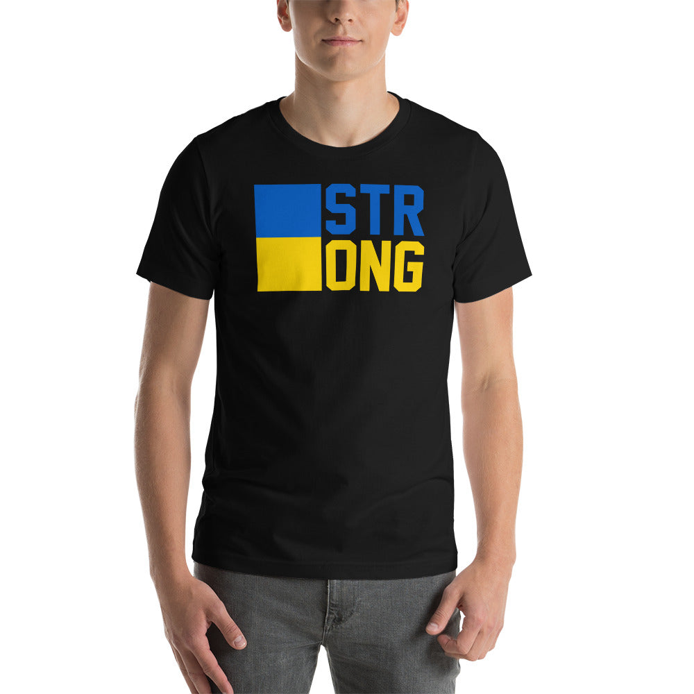 "STRONG" Unisex t-shirt (Regular Fit/Soft)