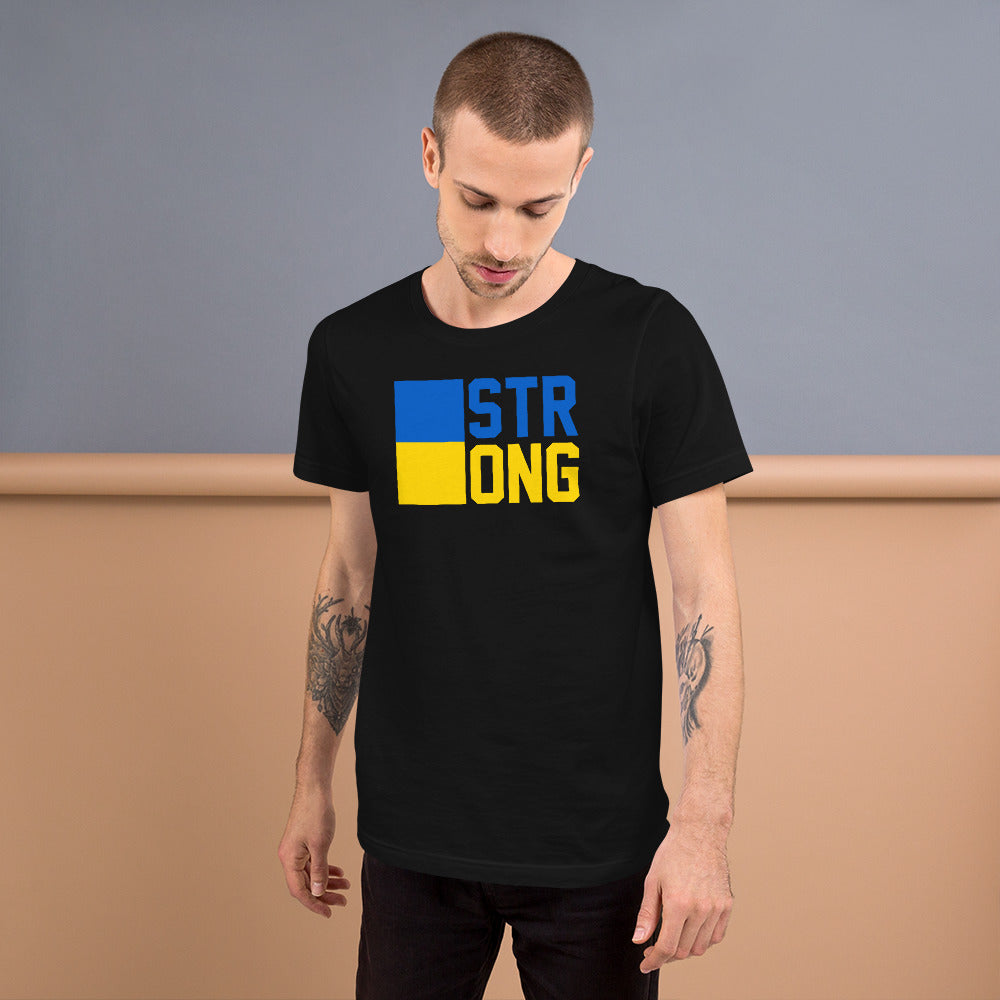 "STRONG" Unisex t-shirt (Regular Fit/Soft)