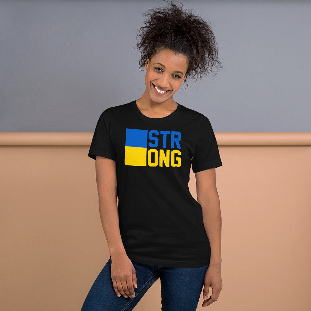 "STRONG" Unisex t-shirt (Regular Fit/Soft)