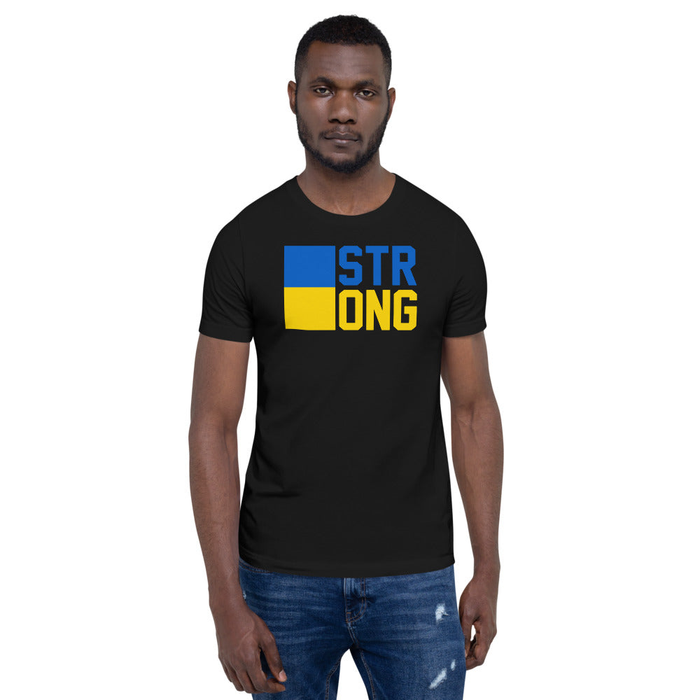 "STRONG" Unisex t-shirt (Regular Fit/Soft)