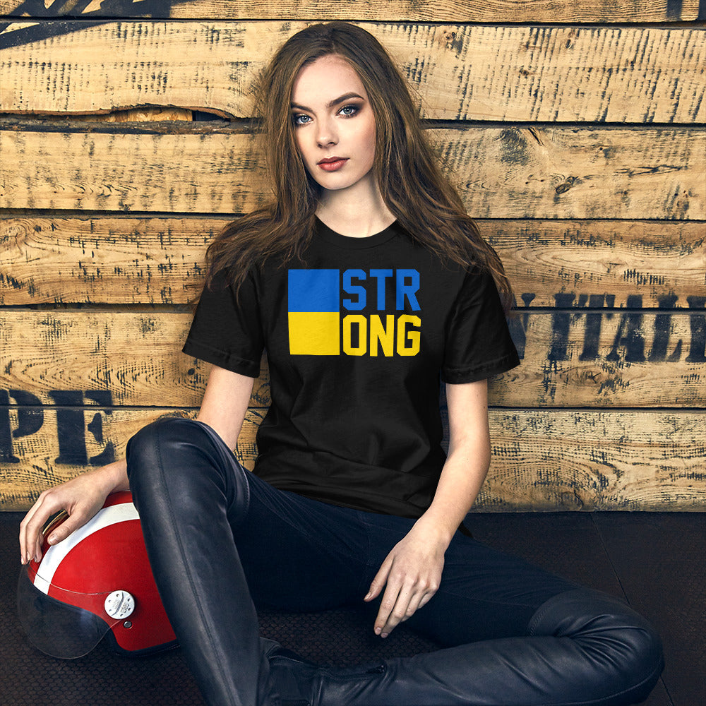 "STRONG" Unisex t-shirt (Regular Fit/Soft)