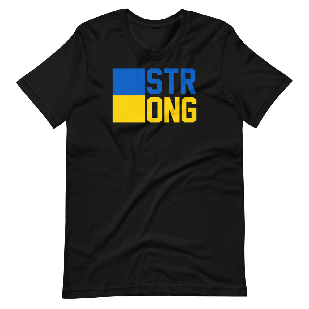 "STRONG" Unisex t-shirt (Regular Fit/Soft)