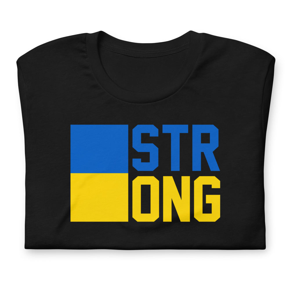 "STRONG" Unisex t-shirt (Regular Fit/Soft)