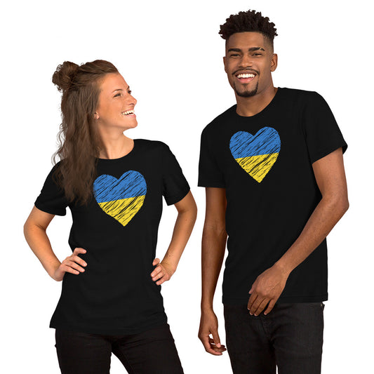 "Heart for Ukraine" Unisex t-shirt (Regular Fit/Soft)