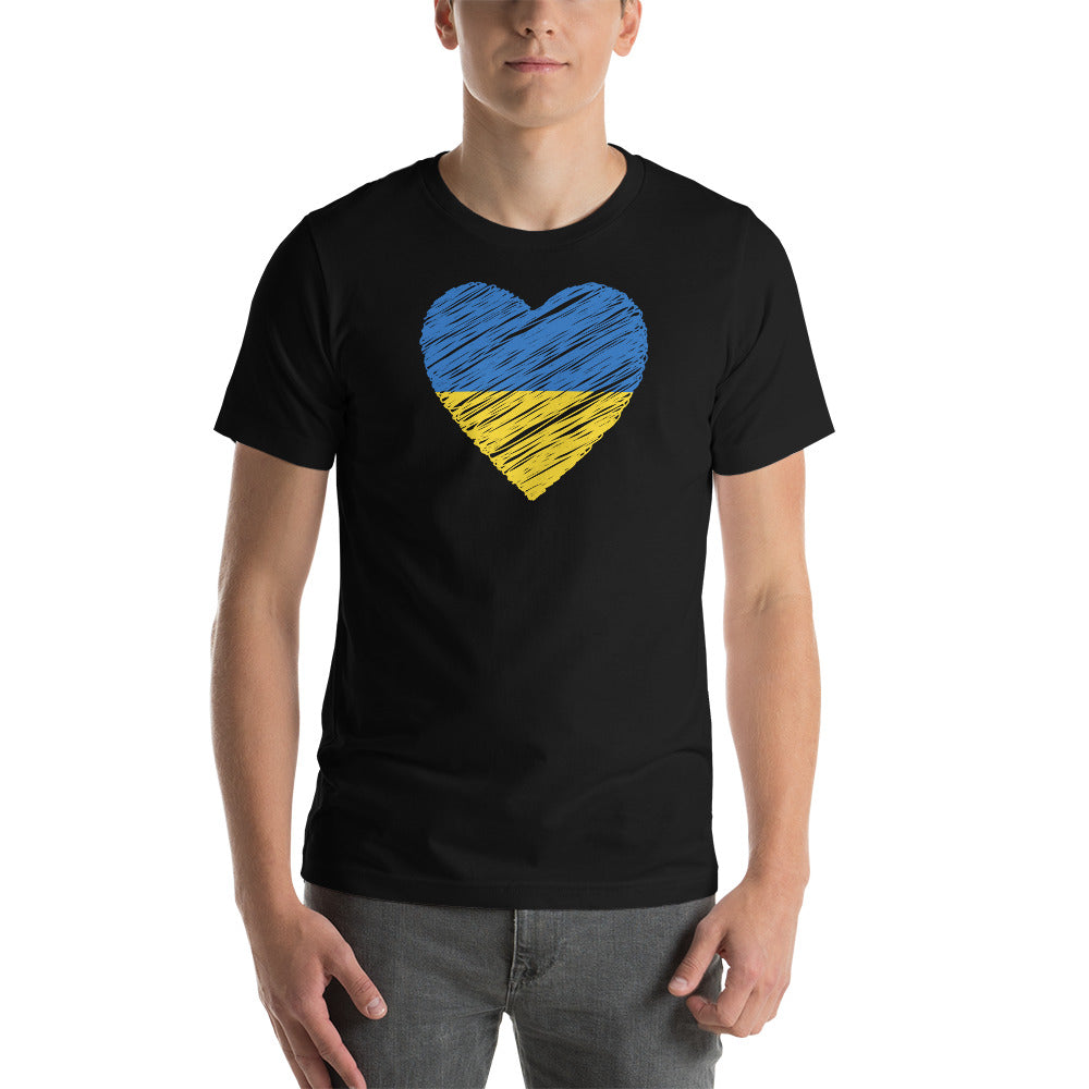 "Heart for Ukraine" Unisex t-shirt (Regular Fit/Soft)