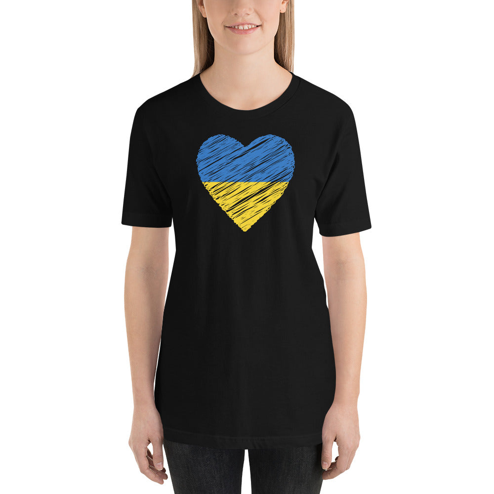 "Heart for Ukraine" Unisex t-shirt (Regular Fit/Soft)