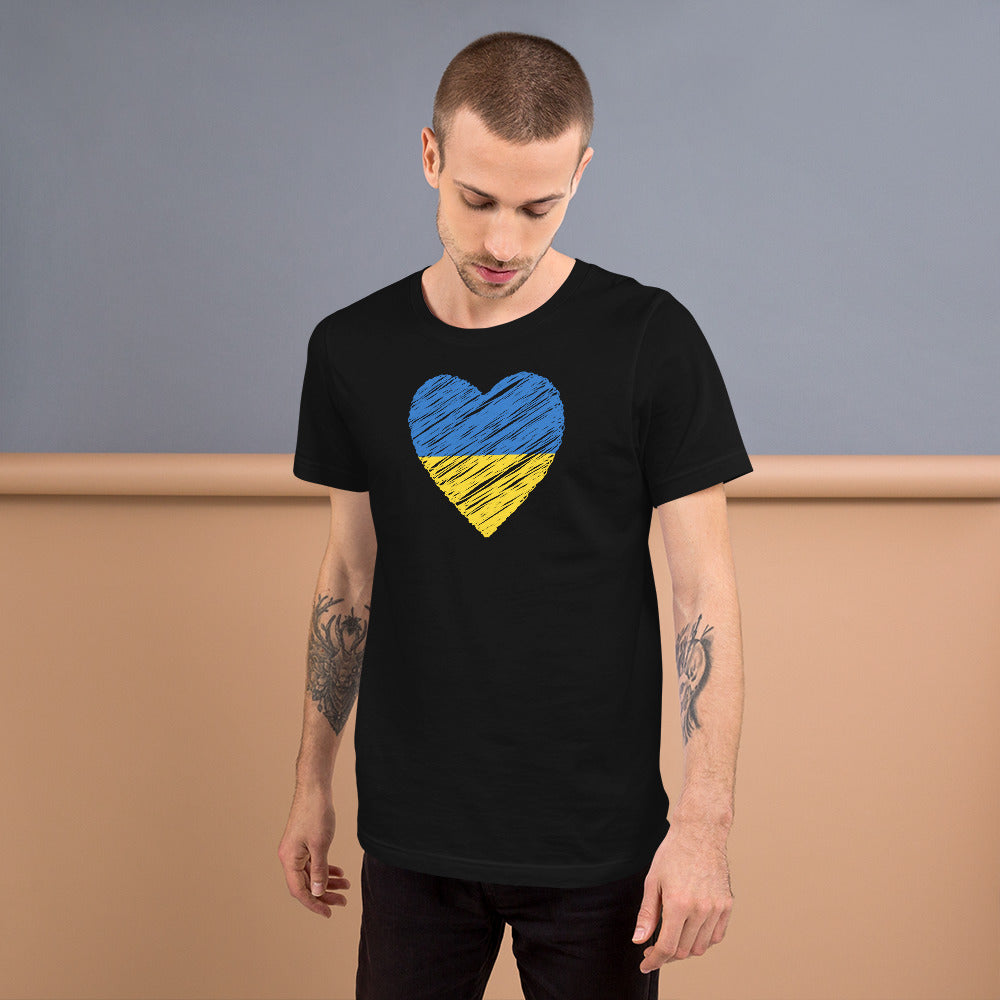 "Heart for Ukraine" Unisex t-shirt (Regular Fit/Soft)