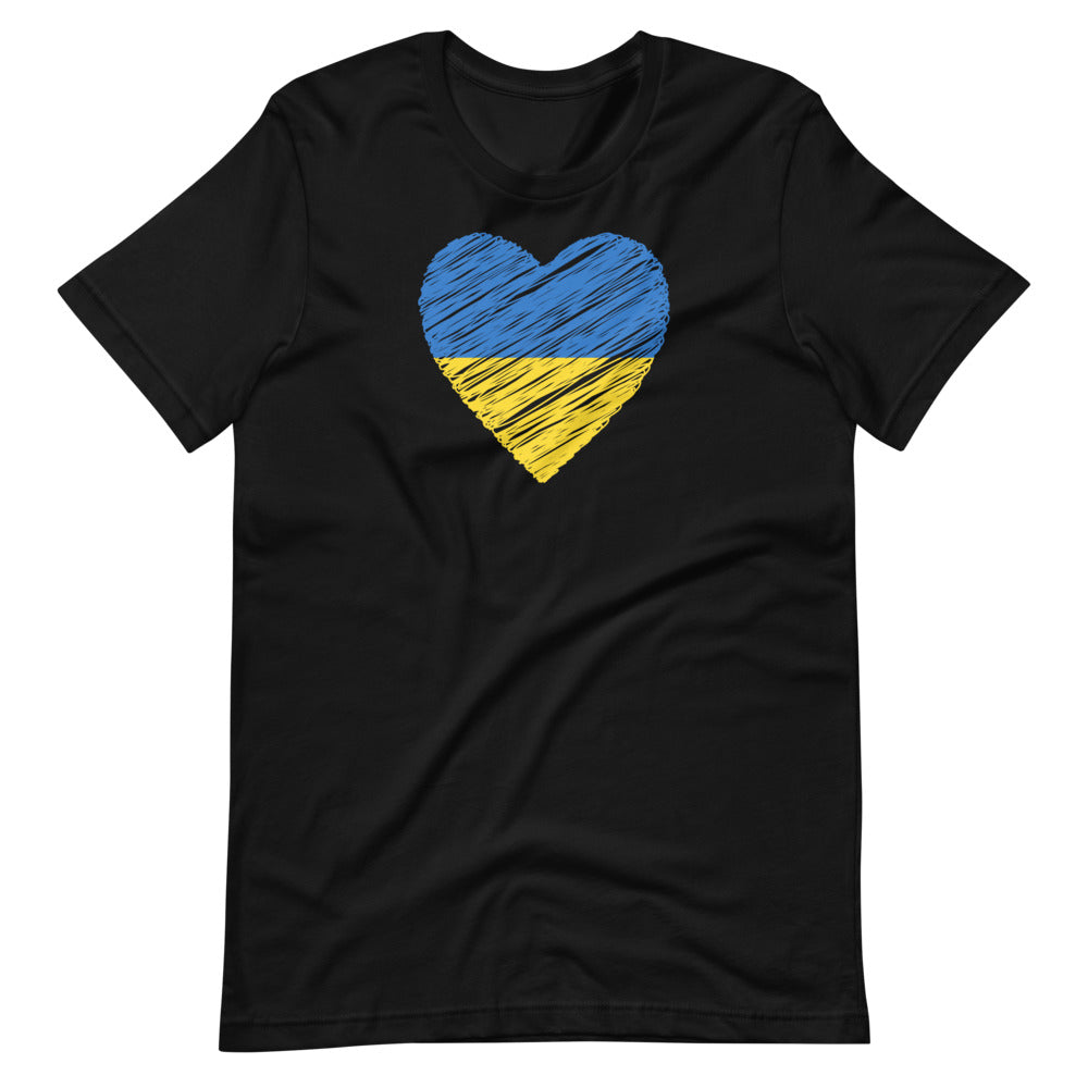 "Heart for Ukraine" Unisex t-shirt (Regular Fit/Soft)