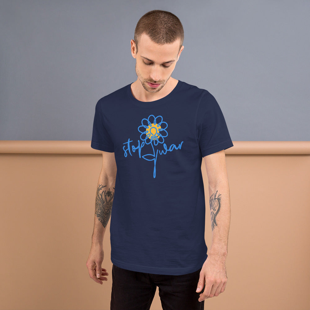 Short-sleeve unisex t-shirt
