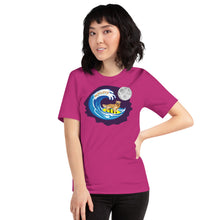 Load image into Gallery viewer, Moondogi Unisex t-shirt (Regular Fit/Soft)
