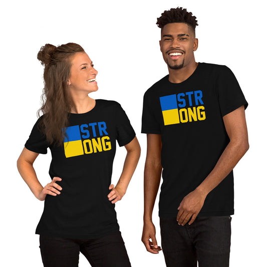 "STRONG" Unisex t-shirt (Regular Fit/Soft)