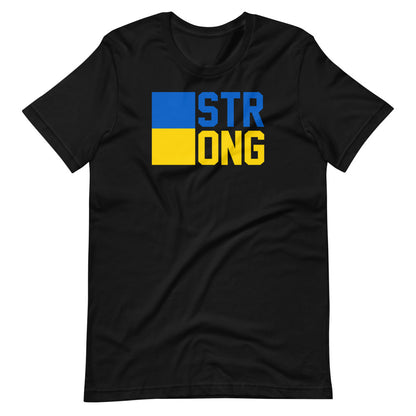"STRONG" Unisex t-shirt (Regular Fit/Soft)