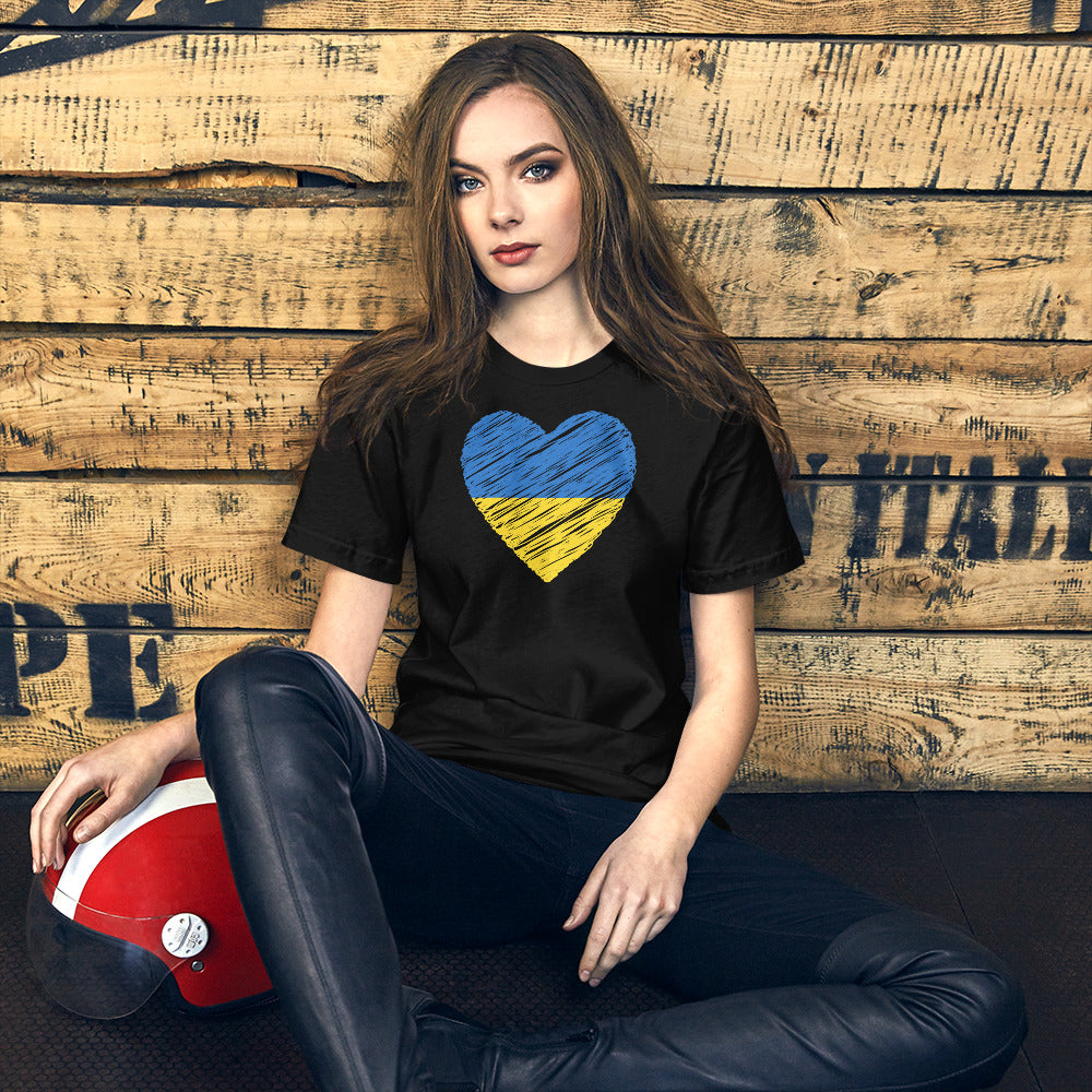 "Heart for Ukraine" Unisex t-shirt (Regular Fit/Soft)