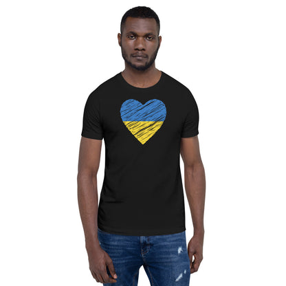 "Heart for Ukraine" Unisex t-shirt (Regular Fit/Soft)