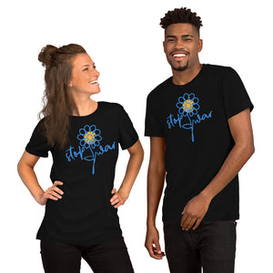 "Stop War" Unisex t-shirt (Regular Fit/Soft)
