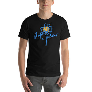 "Stop War" Unisex t-shirt (Regular Fit/Soft)