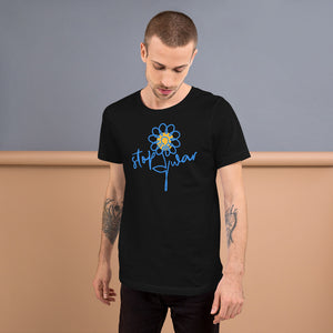 "Stop War" Unisex t-shirt (Regular Fit/Soft)