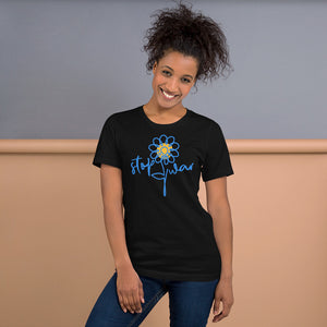 "Stop War" Unisex t-shirt (Regular Fit/Soft)