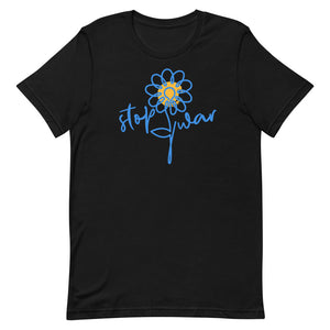 "Stop War" Unisex t-shirt (Regular Fit/Soft)