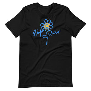 "Stop War" Unisex t-shirt (Regular Fit/Soft)
