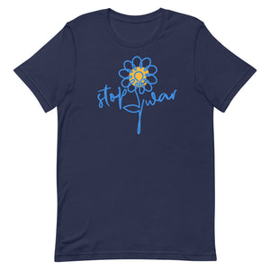 Short-sleeve unisex t-shirt